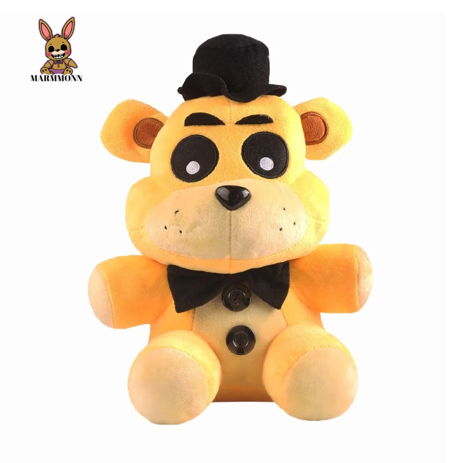 Nightmare FNAF Plush | MULTISELECTION