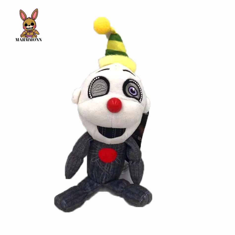 Nightmare FNAF Plush | MULTISELECTION