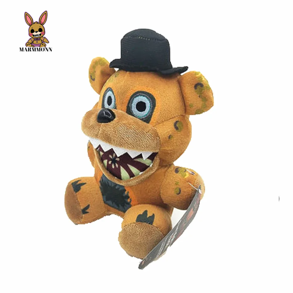 Nightmare FNAF Plush | MULTISELECTION